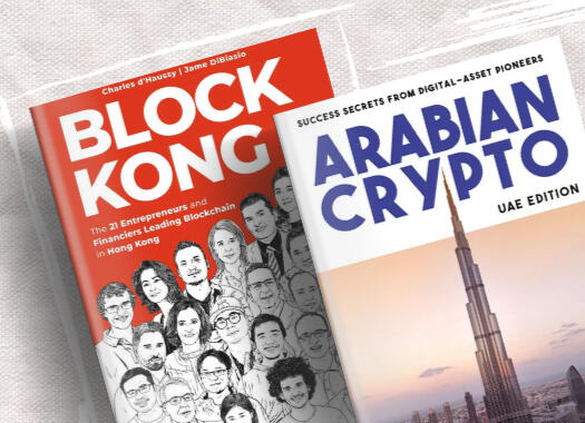 Charles d'Haussy Block Kong Jame diBiasio Arabian Crypto